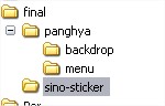 สรุปงานตามนี้นะ