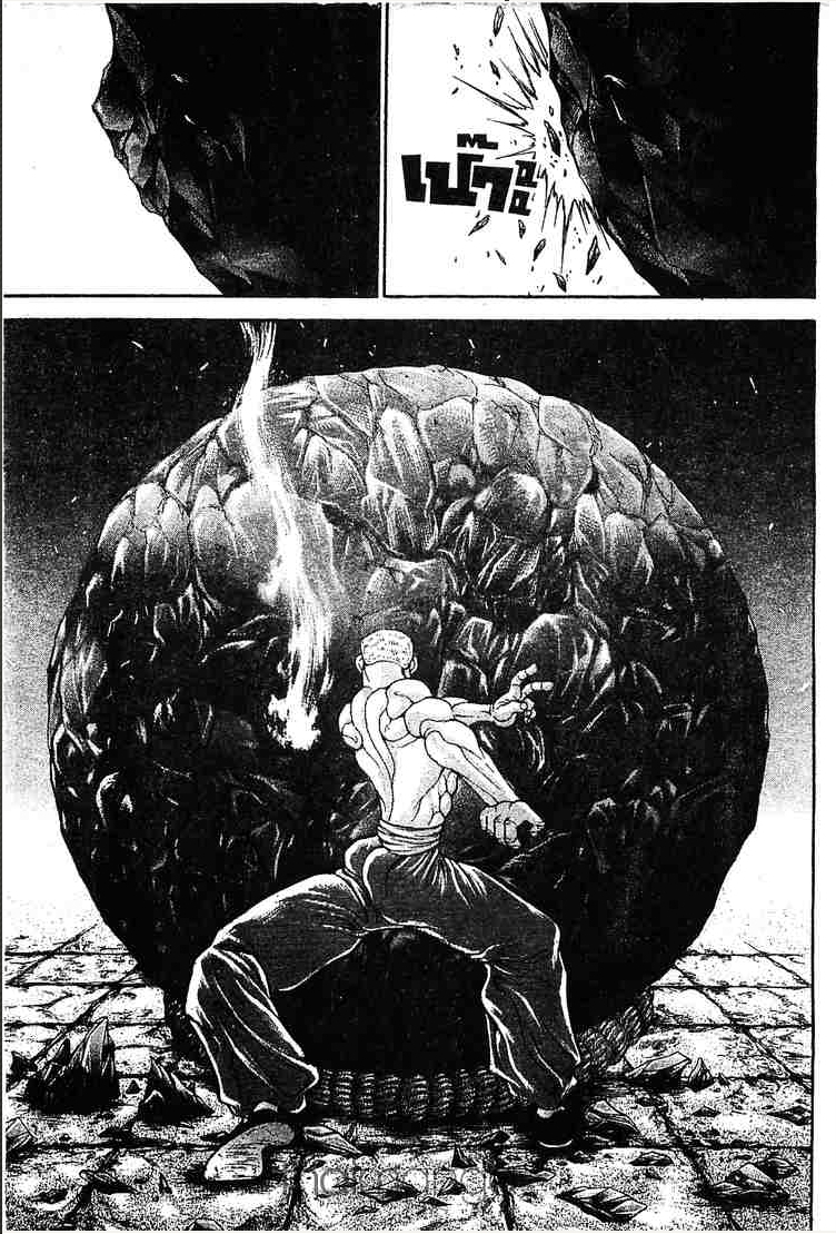 Baki: New Grappler Baki - หน้า 40