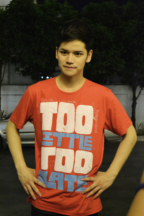 ฝากรูป