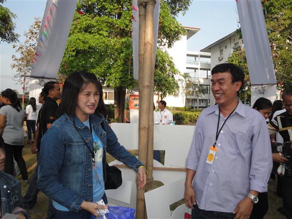 ฝากรูป