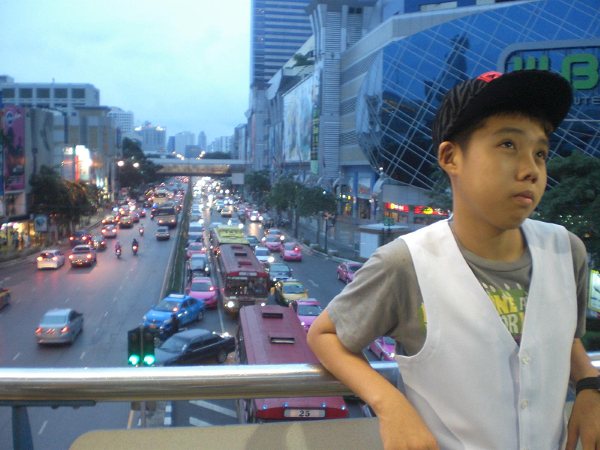 ฝากรูป