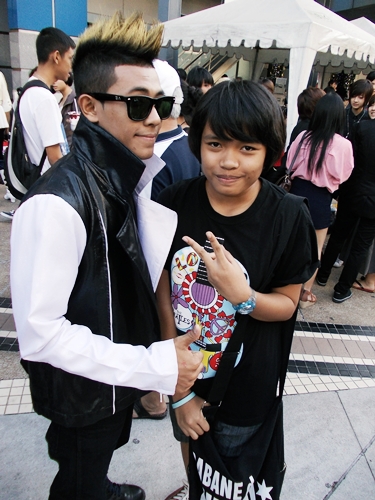ฝากรูป