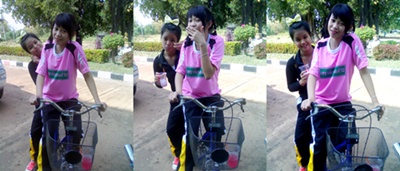 ฝากรูป