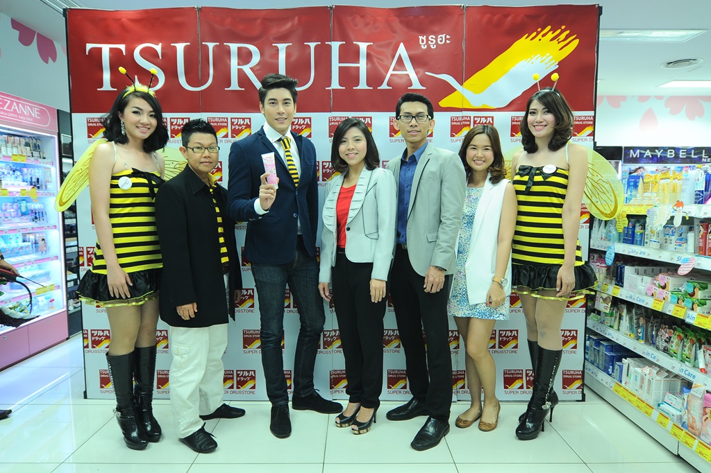 ภาพข่าวกิจกรรม Meet & Greet Ken PhuPhum