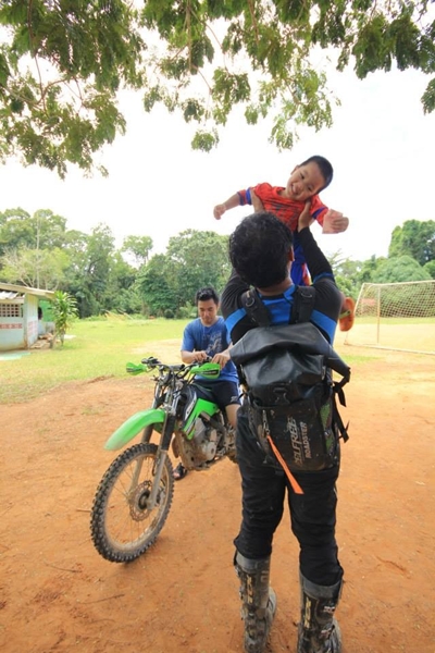 ฝากรูป