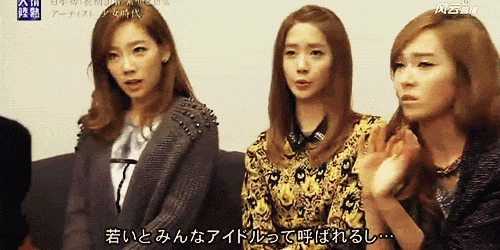 TBS Japan SNSD Cut
