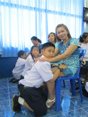 ฝากรูป