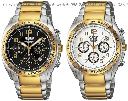 EF-502SG-7AV, EF-502SG-1AV