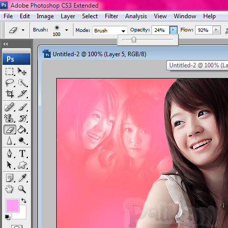 ฝากรูป