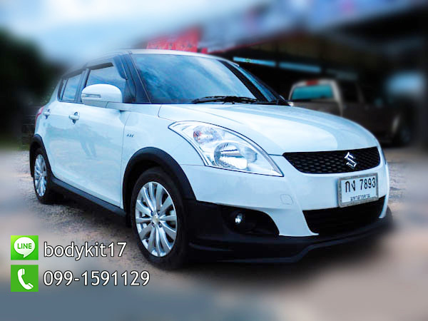 swift-rbs-01.jpg (success)