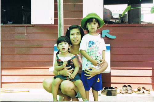 ฝากรูป