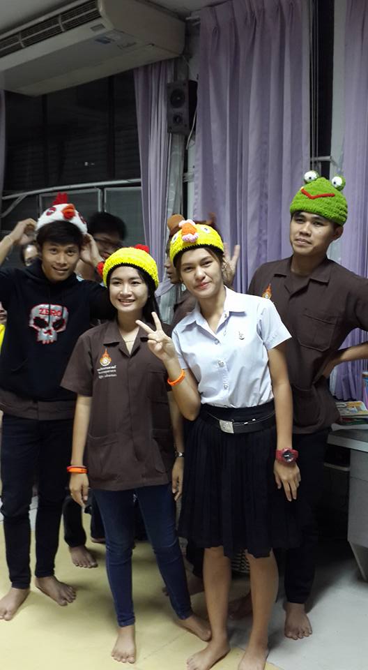 ฝากรูป