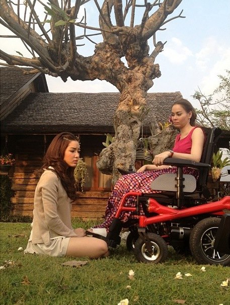 ฝากรูป