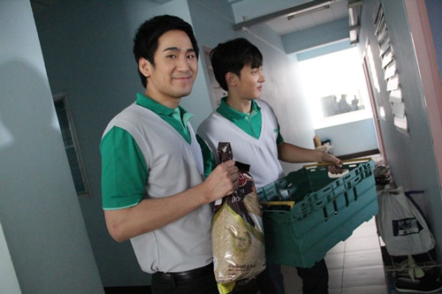 ฝากรูป