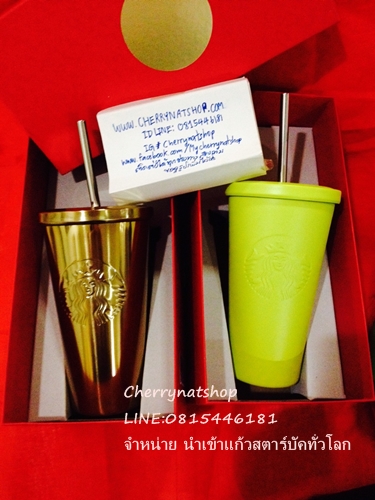 Fuchico,Fuchiko,ตุ๊กตาเกาะแก้วแท้จากญี่ปุ่น,ตุ๊กตาเกาะแก้วน้องฟู,ตุ๊กตาเกาะแก้วฟูจิโกะ,Stainless Steel Gradient Swirl Tumbler, 16 fl oz,#StarbucksTroyUSA#StarbucksTumblerUSA#StarbucksTumblerJapan #StarbucksSpringDrinkWare,#StarbucksTravelMugs#StarbucksSakuraCollections #StarbucksMugLimited#ขายStarbucksUSA#StarbucksLimitedEdition #StarbucksUSAรุ่นหายากlimited #ของแท้ทุกใบใหม่ไร้ตำหนิ#เกือบทุกใบมีกล่องของขวัญแดงจากStarbucksUSA #แก้วStarbucksควรค่าแก่การสะสม#แก้วStarbucksเป็นของขวัญเลอค่า #StarbucksMood#StarbucksLimitedEditionColdCup#StarbucksLimitedEditionTogo #แก้วสตาร์บัคดำด้านColdCup #สตาร์บัคเมกา#StarbucksLOver#สาวกสตาร์บัค #แก้วColdCupสีด้านที่ใครๆก็ตามหาสะสม#แก้วสะสมสตาร์บัคที่ต้องมีในตู้โชว์#แก้วสตาร์บัค #แก้วสตาร์บัคอเมริกา#แก้วสตาร์บัคที่ใครๆตามหา#แก้วสตาร์บัครุ่นหายาก#แก้วสตาร์บัคขนาดใหญ่24Ozที่ไทยไม่มี #แก้วสตาร์บัคขนาดใหญ่24Ozที่ใครๆตามหา #Cherrynatshopแก้วสตาร์บัคขนาดใหญ่24Ozที่ใครๆตามหา#StarbucksUSATumbler #StarbucksUSAColdCup#ขายแก้วสะสมStarbucksแท้และถูก #นางเงือกไซเรนบนโลโก้สตาร์บัคส์#สตาร์บัคส์#แก้วสตาร์บัคส์เมกาTogo#แก้วสตาร์บัคส์limited #แก้วสตาร์บัคส์สะสมรุ่นหายาก#StarbucksDoubleWallUSA#StrabucksToGo#StarbucksJapan #StarbucksKorea#สตาร์บัคญี่ปุ่น#ตามหาแก้วสตาร์บัคtogo  #ขายStarbucksUSA#StarbucksLimitedEdition#StarbucksUSAรุ่นหายากlimited #ของแท้ทุกใบใหม่ไร้ตำหนิ#เกือบทุกใบมีกล่องของขวัญแดงจากStarbucksUSA #แก้วStarbucksควรค่าแก่การสะสม#แก้วStarbucksเป็นของขวัญเลอค่า #แก้วStarbucksผู้รับประทับใจ#StarbucksMood#StarbucksLimitedEditionColdCup#StarbucksLimitedEditionTogo#แก้วสตาร์บัคดำด้านColdCup #สตาร์บัคเมกา#StarbucksLOver#สาวกสตาร์บัค#แก้วColdCupสีด้านที่ใครๆก็ตามหาสะสม