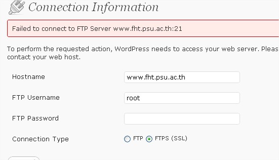 ก็กด ssl แล้วนะ