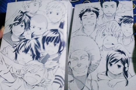 ฝากรูป