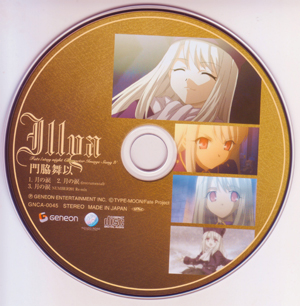 quick post