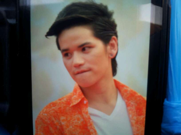 ฝากรูป
