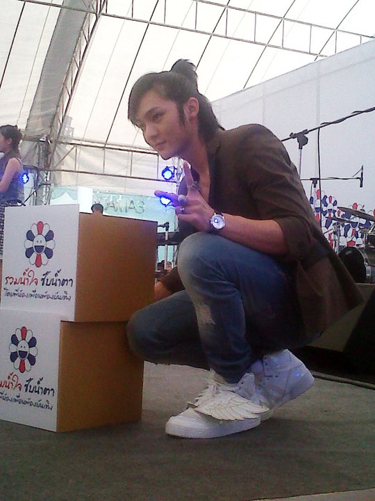 ฝากรูป