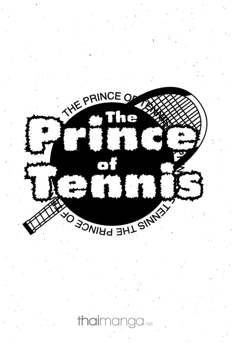 Prince of Tennis - หน้า 149
