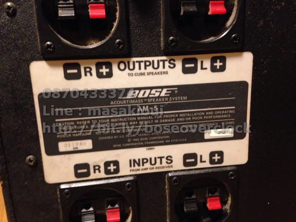 Bose AM-5 ตัวแรก 2ท่อ เฉพาะตัวซับ