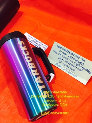 ใบนี้ถูกสะกดใจ limited edtion Starbucks USA!Stainless Steel Clip Handle Tumbler - Blue/Purple, 16 oz