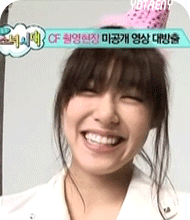 ยิ้มพิฆาต