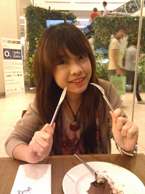 ทั้งส้อมทั้งมีด จิ้มซะเลยดีไหม!