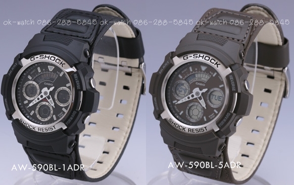 AW-590BL-1ADR, AW-590BL-5ADR