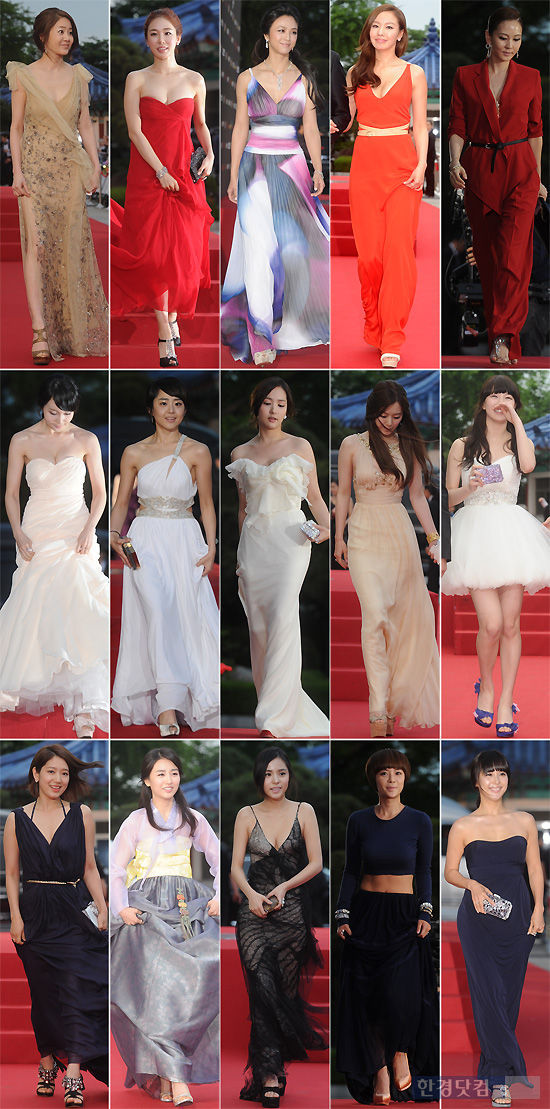 47th Baeksang Arts Awards