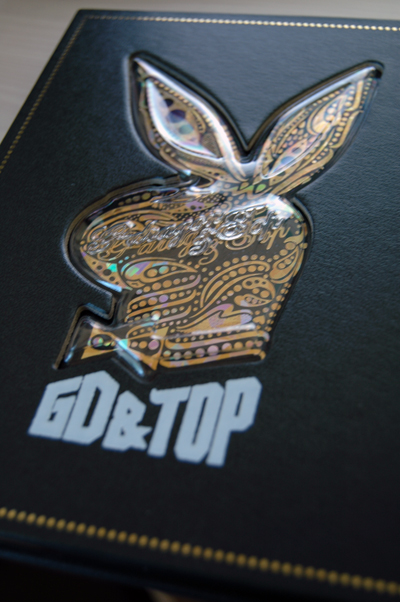 อ๊ากกก เค้าอยากได้แล้วนะ