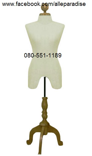 หุ่นหัวไม้