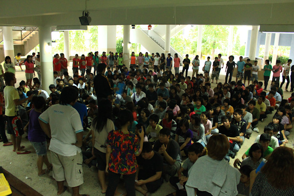 ภูเก็ตไม่ได้ประกาศ พรก.ฉุกเฉินใช่ปะ