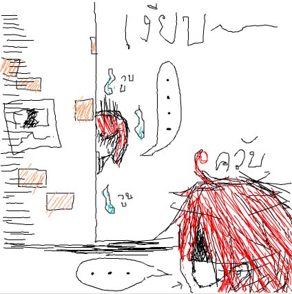quick post