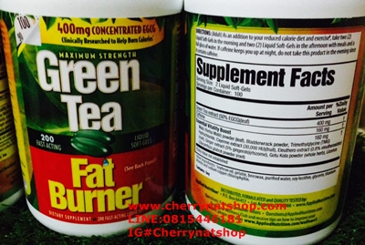 เหมาะกับมือถือ,mobile freind,ใครกลุ้มใจอ้วนไม่สวยไม่หล่อคลิกดูเลย,วิตามินลดน้ำหนักGreen Tea Fat Burnerแถมชะลอวัยได้อีกด้วย,Maximum Strength Green Tea Fat Burnerวิตามินลดน้ำหนักากอเมริกาBy Cherrynatshop,Cherrynatshopนำเข้าMaximum Strength Green Tea Fat Burner,AppliedNutrition Green Tea Fat Burnerวิตามินลดน้ำหนักที่ขายดีที่สุดในเอมริกา,Cherrynatshopนำเข้าวิตามินคุณภาพสูงจากอเมริกา,Green tea fat burnerมีรีวิวได้ผลจริงๆจากCherrynatshop,