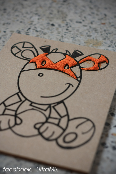 มันคืองานศิลปะ ,, ^^