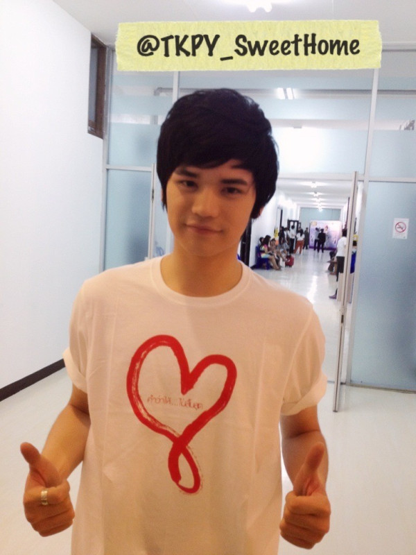 ฝากรูป