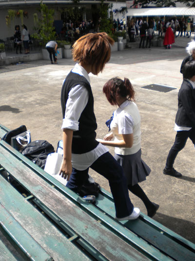 ฝากรูป