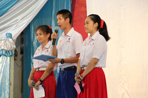 ฝากรูป