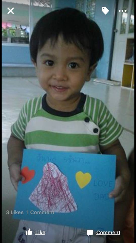 ณตทำเองคร๊าบ