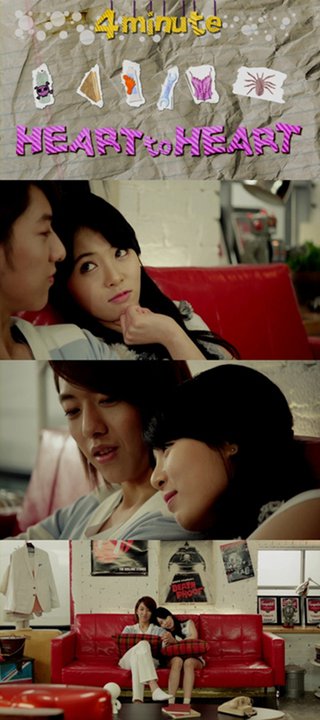 Screencap for MV..Hyuna with CNBLUE's Jungshin