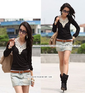 เสื้อผ้าคนอ้วน