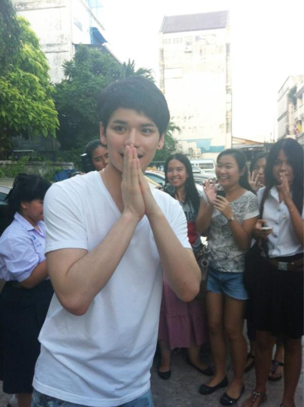 ฝากรูป