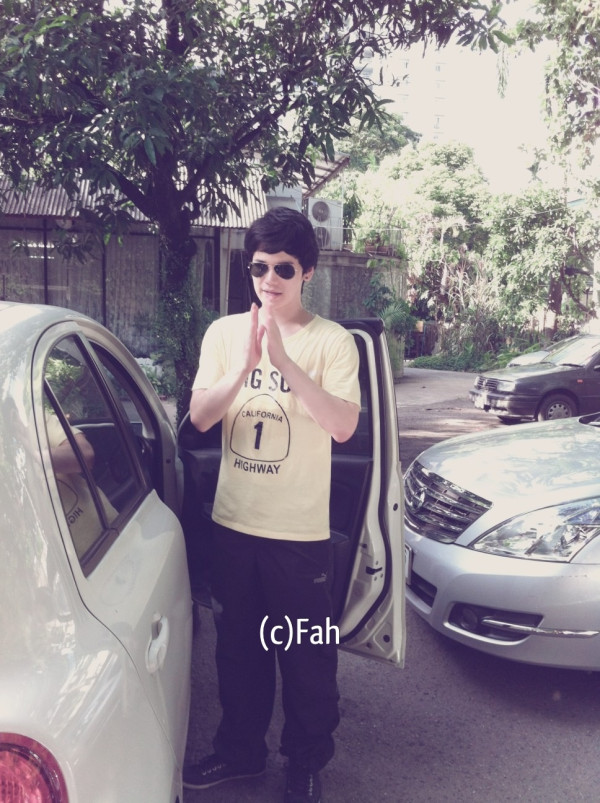 ฝากรูป