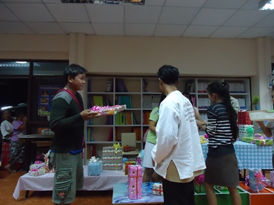 ฝากรูป