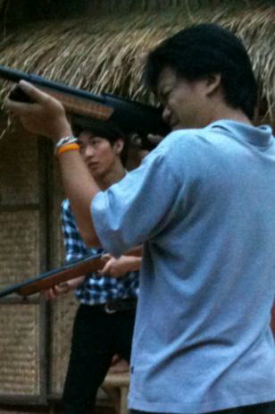 ฝากรูป