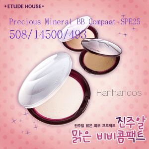 Precious-Mineral-BB-Compact-price