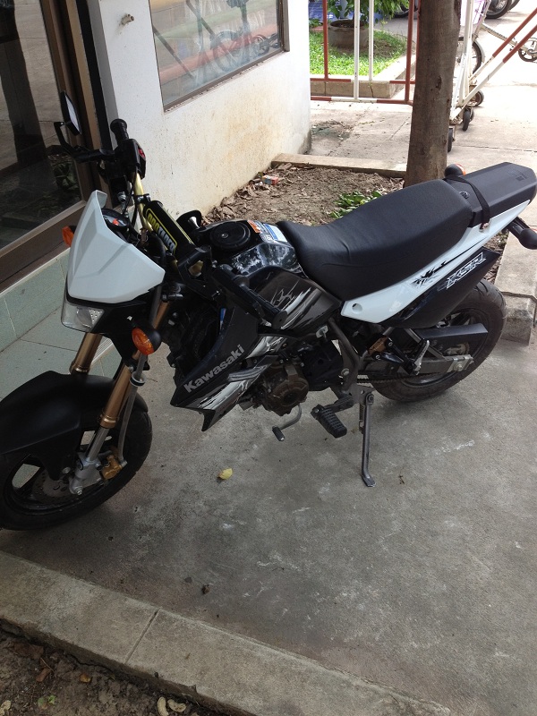 ฝากรูป