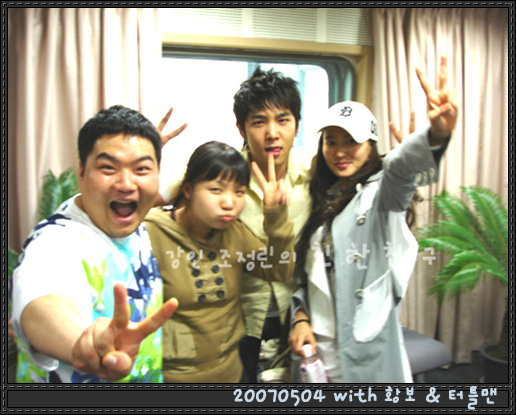 #KoreaNo1Kangin